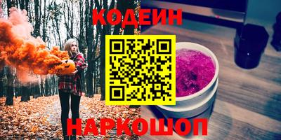 гидра Усть-Джегута