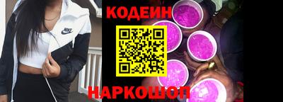 гидра Усть-Джегута