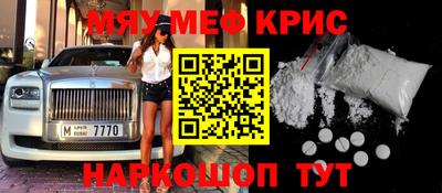 PSILOCYBIN Уссурийск