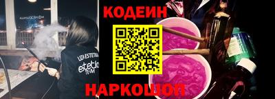 гидра Усть-Джегута