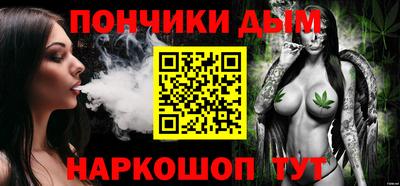 PSILOCYBIN Уссурийск