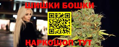 PSILOCYBIN Уссурийск