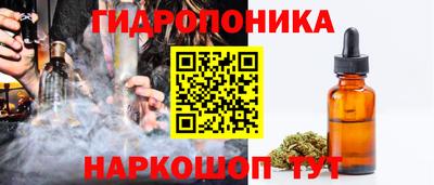 2c-b Усть-Илимск