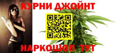 гидра Усть-Джегута