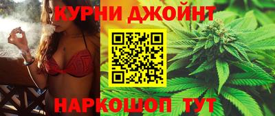 PSILOCYBIN Уссурийск