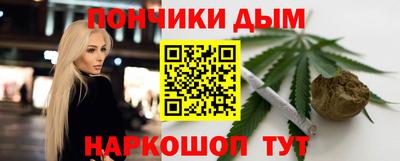 гидра Усть-Джегута