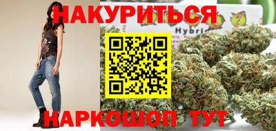 2c-b Усть-Илимск