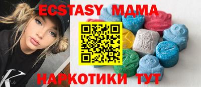 PSILOCYBIN Уссурийск