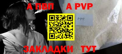 2c-b Усть-Илимск