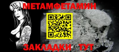 2c-b Усть-Илимск