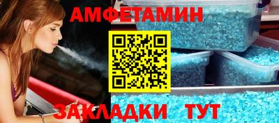 2c-b Усть-Илимск