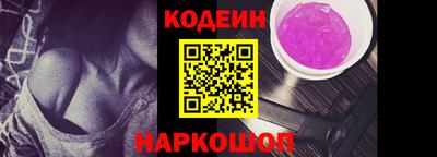 гидра Усть-Джегута