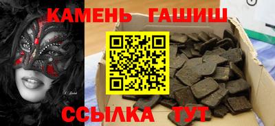 2c-b Усть-Илимск