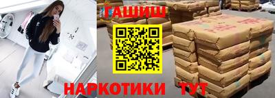 2c-b Усть-Илимск