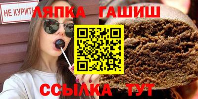 PSILOCYBIN Уссурийск