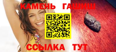 PSILOCYBIN Уссурийск