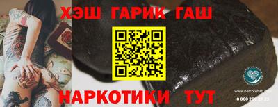 PSILOCYBIN Уссурийск