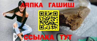 PSILOCYBIN Уссурийск