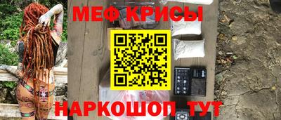2c-b Усть-Илимск