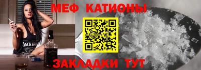 PSILOCYBIN Уссурийск