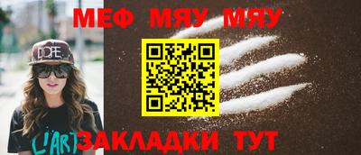 2c-b Усть-Илимск