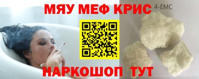 гидра Усть-Джегута