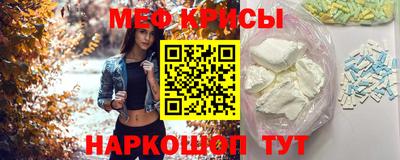 гидра Усть-Джегута